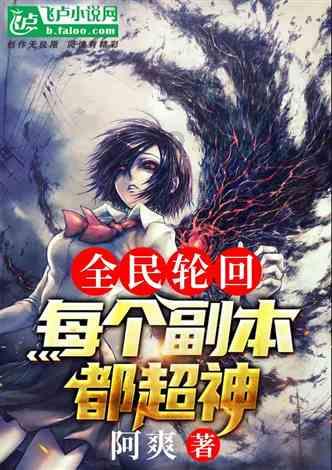 【两会·黔言】申小云委员：建议大力发展草食畜牧业盘活闲置资源增加群众收入