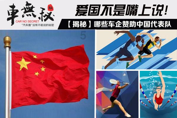 逃离野兽洞
