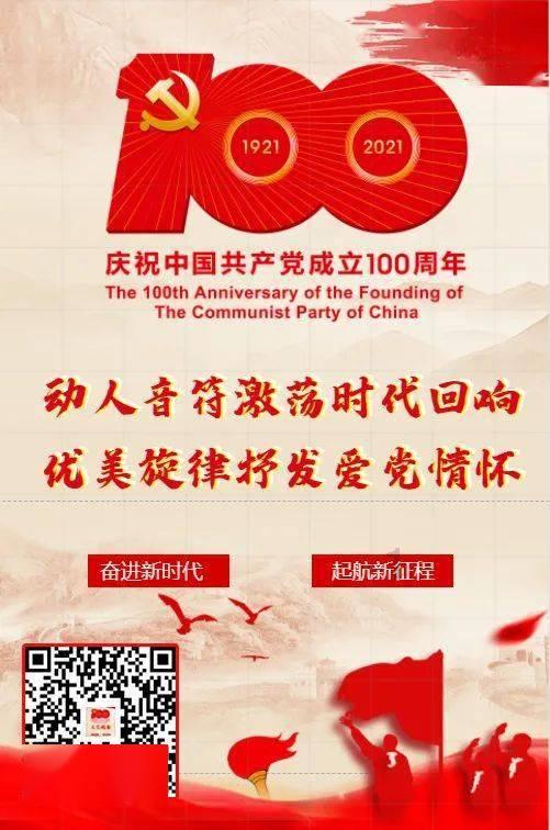 森系丛林