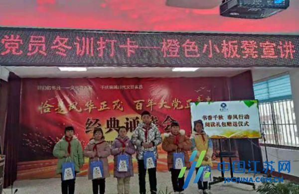 救援外星小怪物