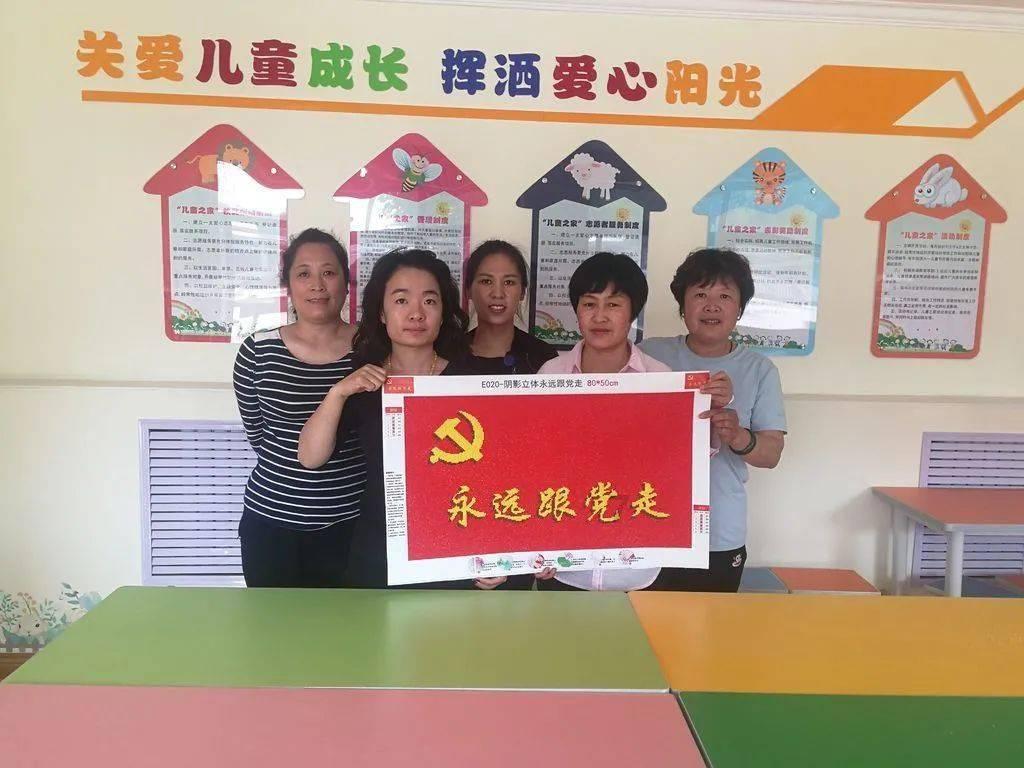 牛仔复仇记